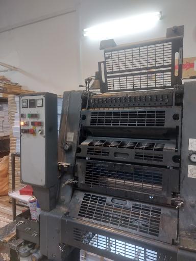 عکس چاپخانه آدینه