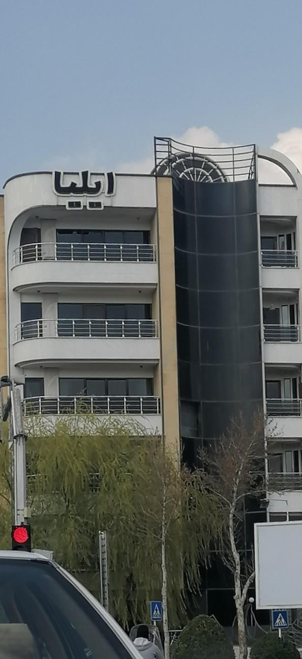 عکس مجتمع مسکونی ایلیا