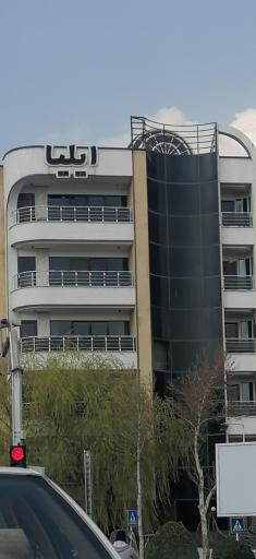 عکس مجتمع مسکونی ایلیا