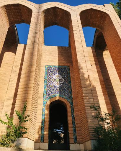 عکس آرامگاه میر رضی الدین آرتیمانی