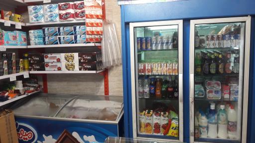 عکس سوپرمارکت پل چوبی