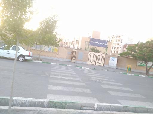 عکس دبستان تبسم(استثنایی_ اوتیسم)