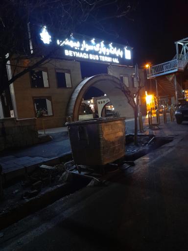 عکس ورودی پایانه و پارک سوار بیهقی