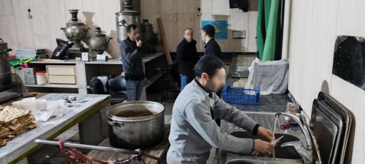 عکس مسجد حاج سید عزیزالله