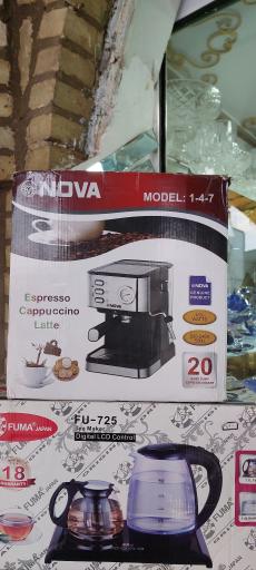 عکس لوازم خانگی زعیم