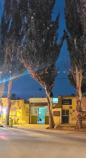 عکس مسجد صاحب الامر کانون فرهنگی شهید گل محمدی