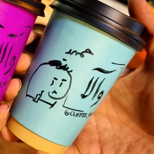 عکس کافه والا