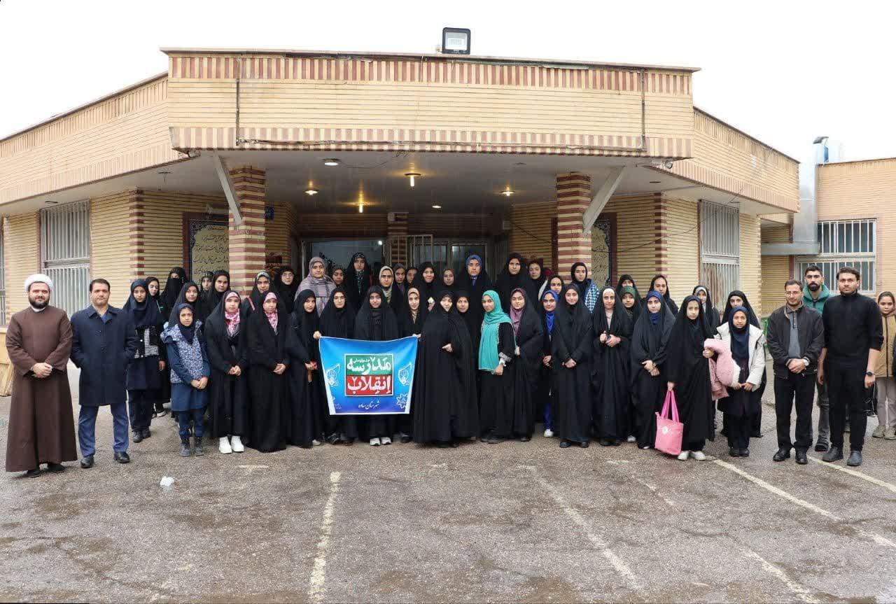 عکس کانون شهدای محراب