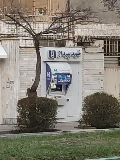 عکس خودپرداز بانک صادرات 