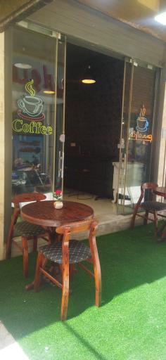 عکس کافه پشیمون