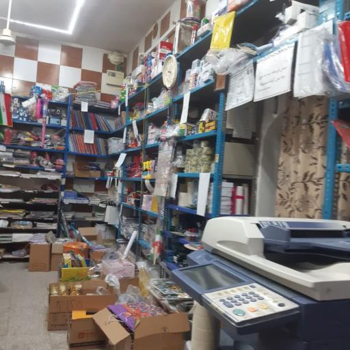 عکس لوازم التحریر اصغری(کانون فرهنگ )