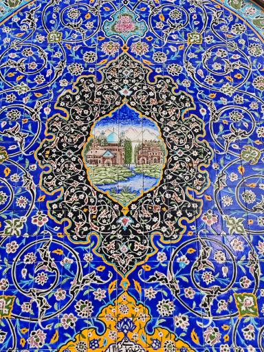 عکس مسجد حاج سید عزیزالله