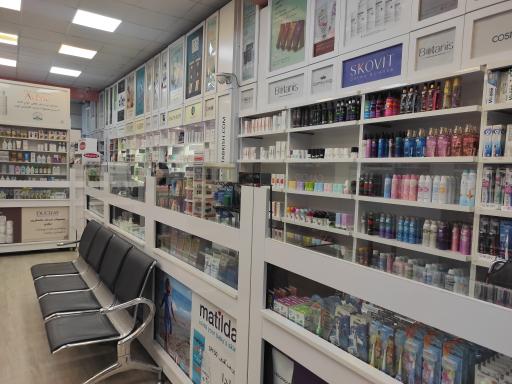 عکس داروخانه شبانه روزی دکتر شجاعی