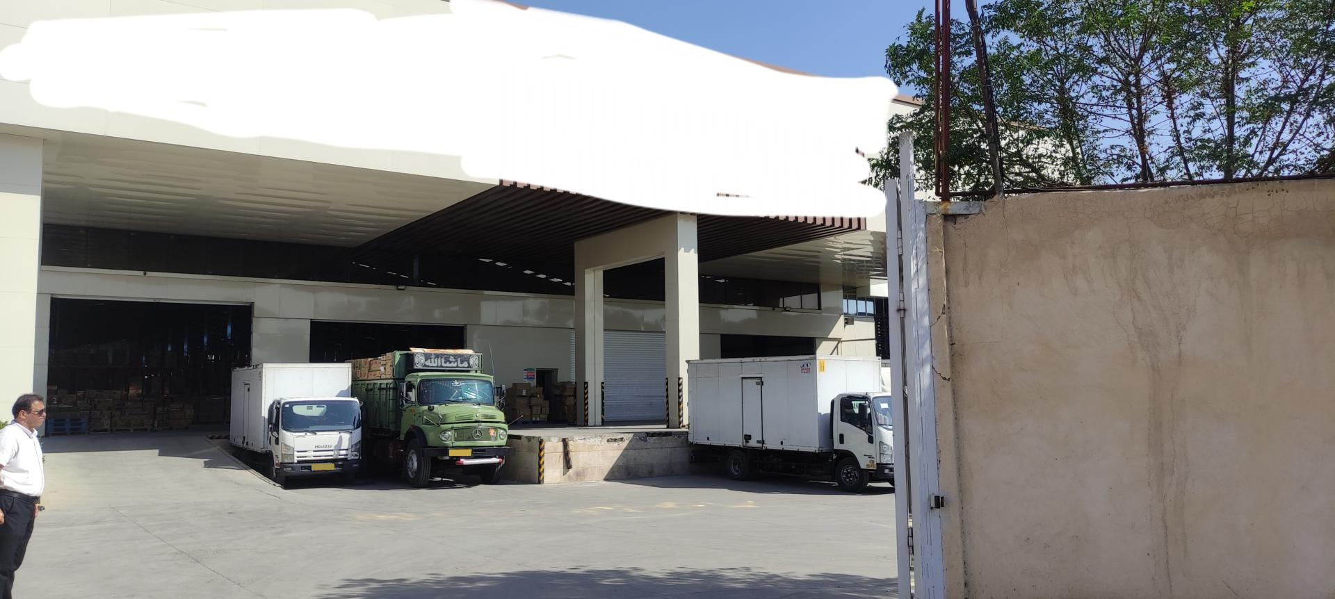 عکس شرکت کیلا جنوب مشهد