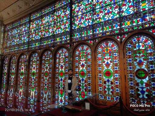 عکس خانه تاریخی مشیرالملک