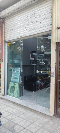 عکس بازرگانی غلامی