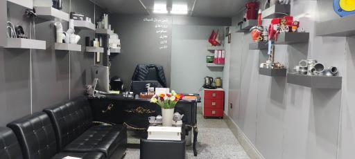 عکس بازرگانی غلامی