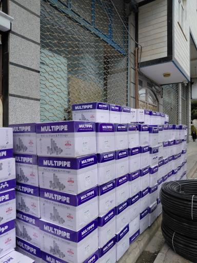 عکس فروشگاه لوله‌ و اتصالات برزگری