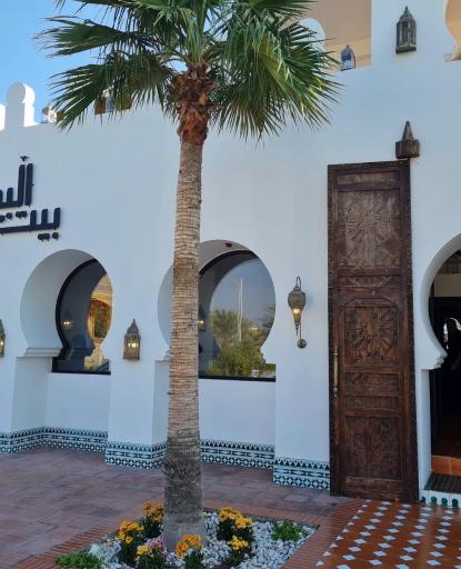 عکس رستوران بیت البهارات
