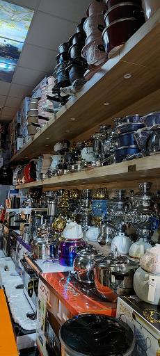 عکس لوازم خانگی زعیم