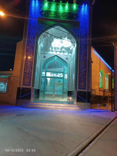 عکس مسجد الزهراء