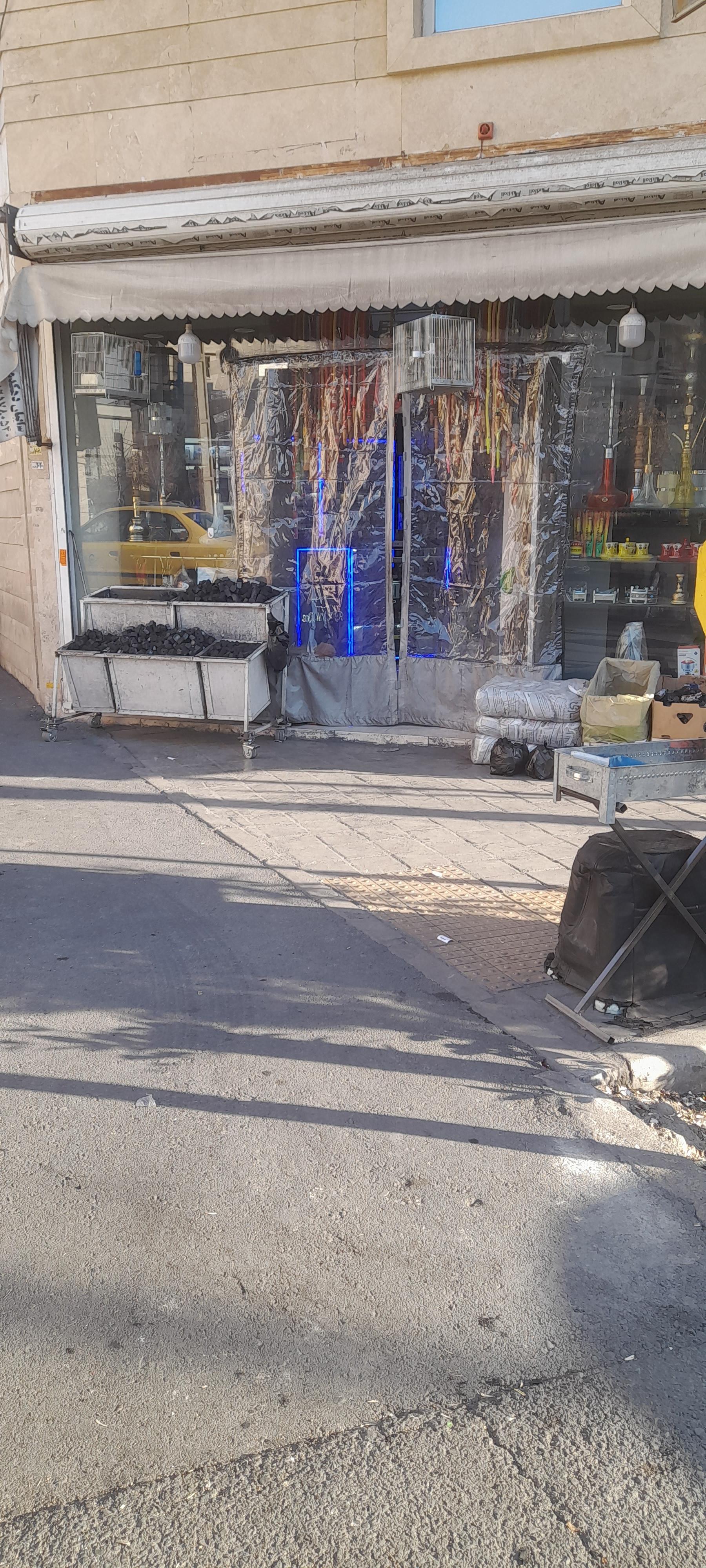 عکس فروشگاه دخانیات