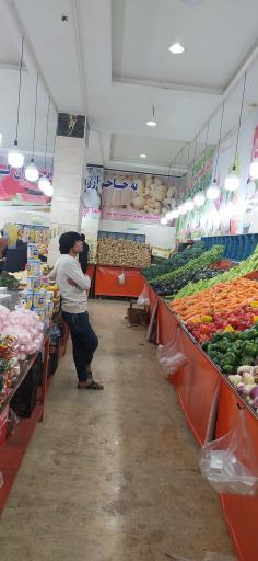 عکس میوه و سبزی فروشی نرخ شکن برادران بهرامی