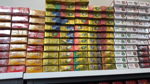 عکس دخانیات قهوه مرکزی