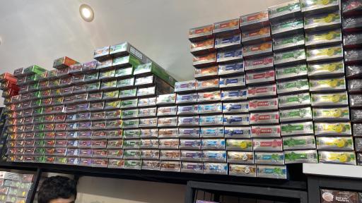 عکس دخانیات قهوه مرکزی