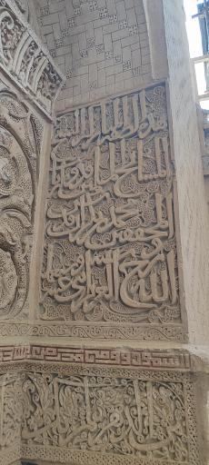 عکس بقعه پیر شهر پیربکران