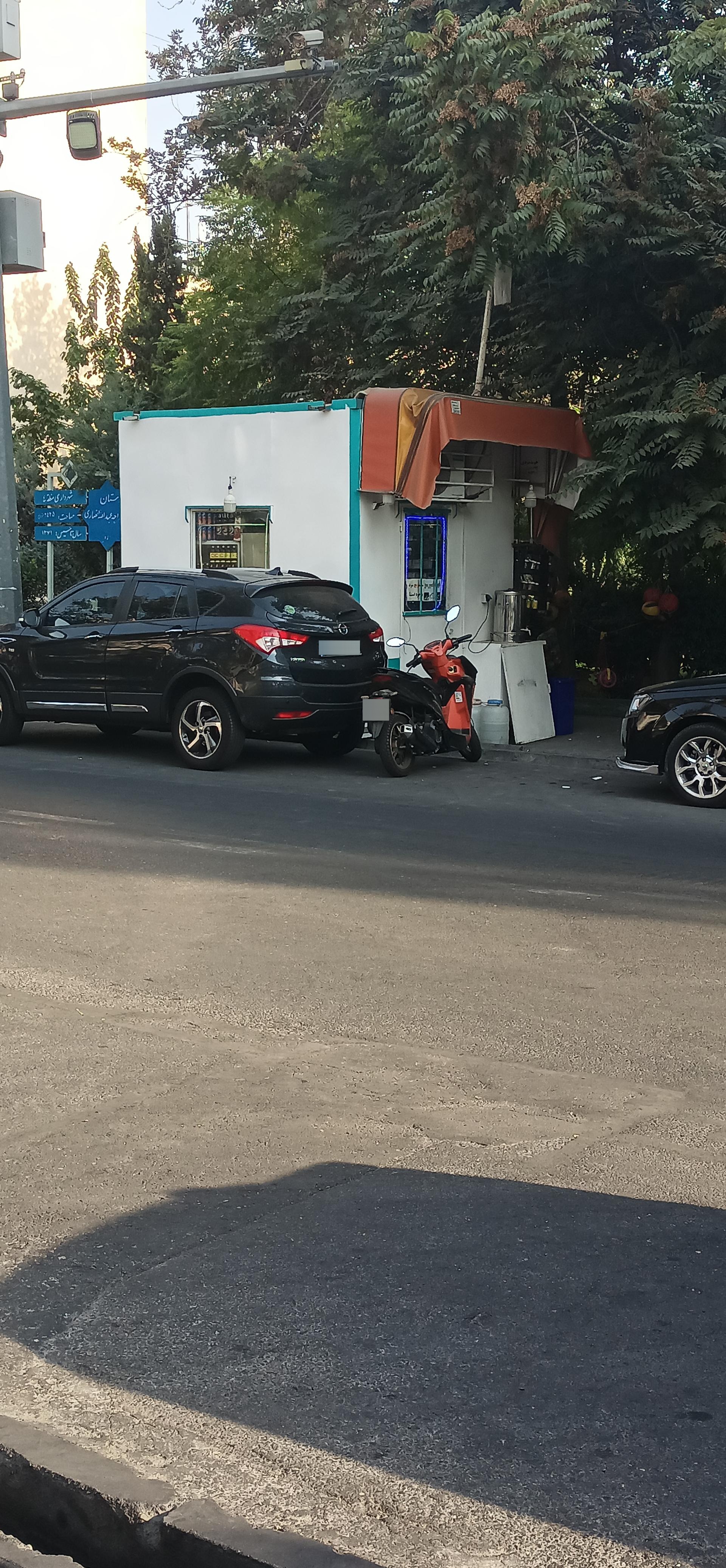 عکس دکه روزنامه فروشی