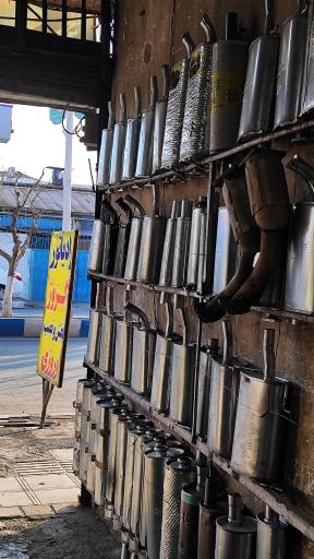 عکس اگزوز و رادیاتور سازی نوروزی