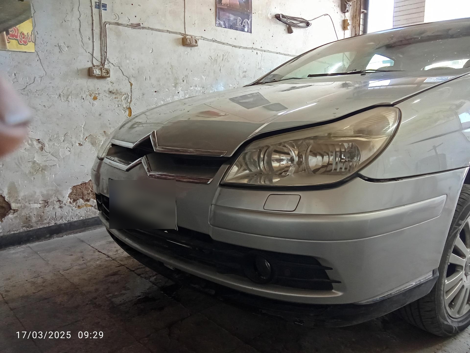 عکس صافکاری امیر