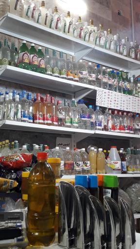 عکس عطاری و گیاهان دارویی ثامن