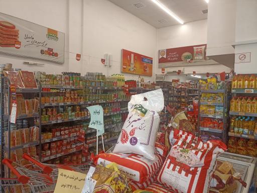 عکس فروشگاه افق کوروش فصل بن شاذان