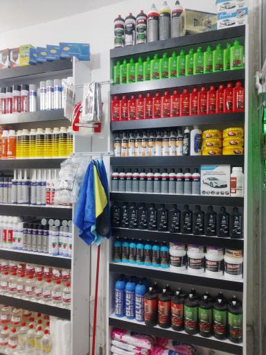 ترکیب رنگ هاشم پور 