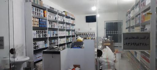 عکس ترکیب رنگ هاشم پور 