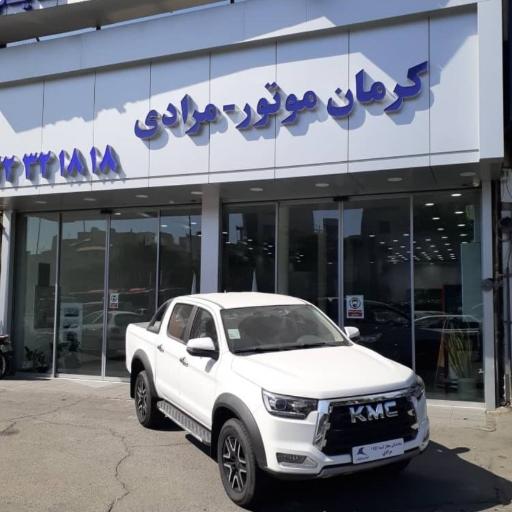 عکس نمایندگی ۱۷۵۱ کرمان موتور