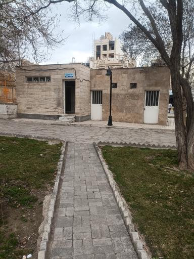 عکس سرویس بهداشتی
