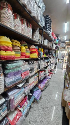عکس رزگل پلاست شعبه ۱
