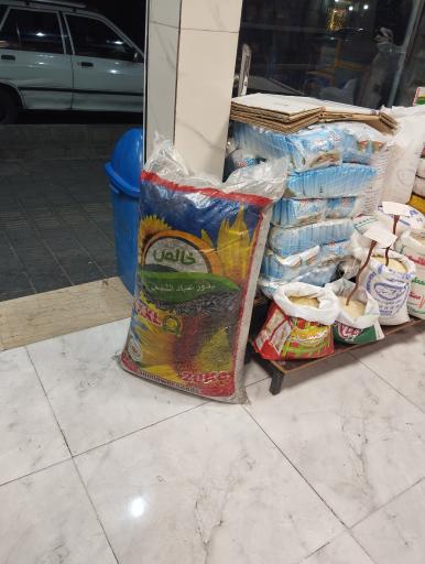 عکس سوپرمارکت مارکت رضایی 