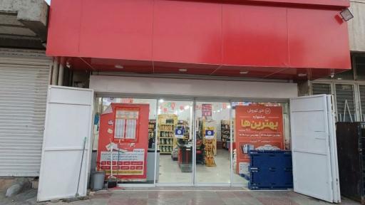 عکس افق کوروش (سرطاف)
