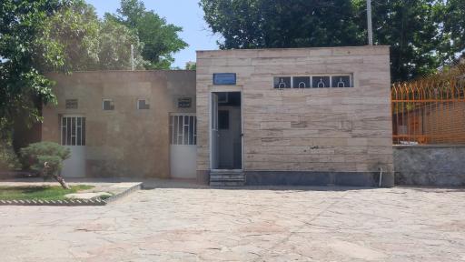 عکس سرویس بهداشتی