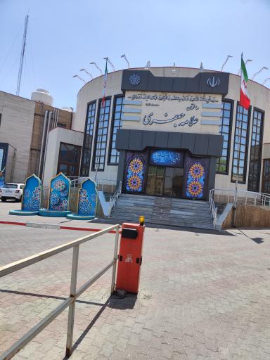 عکس دانشگاه پیام نور تبریز