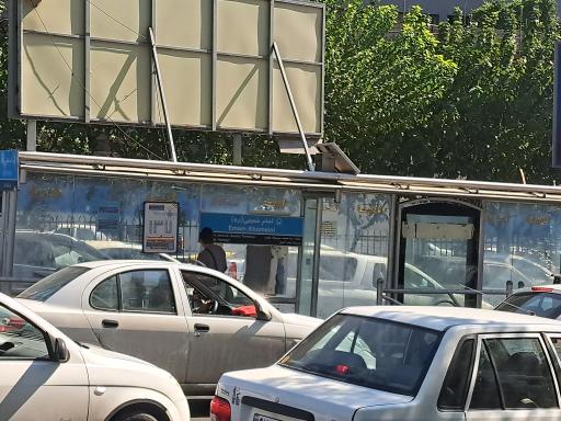 عکس امام خمینی