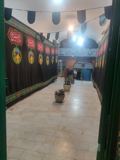 عکس مسجد سالار شهیدان