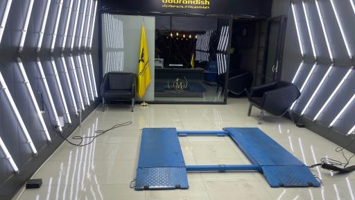 عکس تشخیص  رنگ دوراندیش