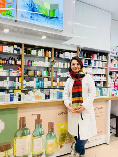 عکس داروخانه دکتر مریم تنهایی