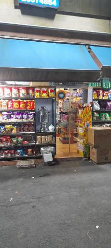 عکس هایپر مارکت یاس