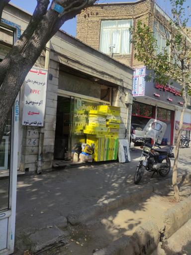 عکس رادیات سازی عمو حسن